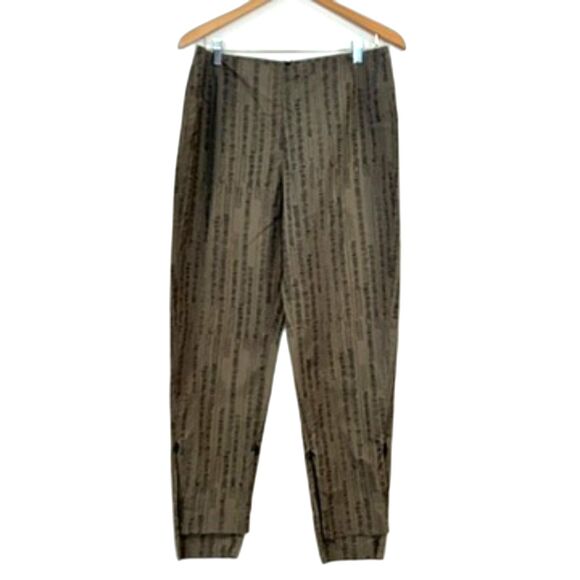 Matthildur Pants Icelandic Green Grey Patterned Size 3/Large Pima Cotton - Picture 1 of 7